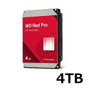 【スーパーSALE P5倍】 HDD 4TB Western Digital WD RED WD4005FFBX 4TB ウエスタンデジタル ハードドライブ ハードディスク SATA 並行輸入品(2)