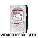 HDD 4TB Western Digital WD RED WD4003FFBX ウエスタンデジタル ハードドライブ ハードディスク PC パソコン 業務効率化 動画保存 並行輸入品(2)