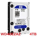HDD 4TB Western Digital WD BLUE WD40EZAZ ウエスタンデジタル ハードドライブ ハードディスク PC パソコン 業務効率化 動画保存 並行輸入品