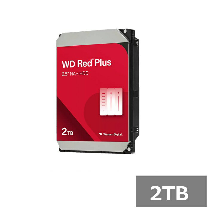 【ワンダフルデー 全品 P5】 HDD 2TB Western Digital WD RED WD20EFPX ウエスタンデジタル ハードドライブ パソコン PC BPO 業務効率 並行輸入品