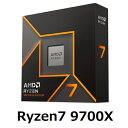 【マラソン中 P5倍】 AMD Ryzen 7 9700X BOX CPU 3.8GHz 8コア 65W デスクトップ プロセッサー パソコン PC BPO 並行輸入品