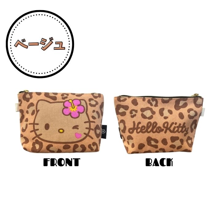 楽天市場】キティ ピンク ヒョウ柄（バッグ・小物・ブランド雑貨）の通販