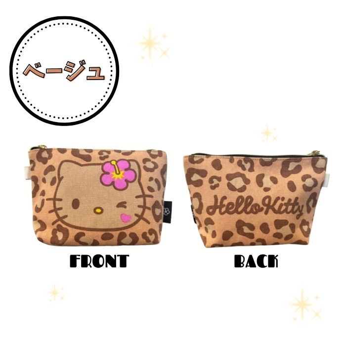 ハローキティ ポーチ ヒョウ柄 レオパード サンリオ ピンク ベージュ ハローキティ 化粧ポーチ 小物入れ ガジェットポーチ 平成レトロ プレゼント 女の子 お出かけ 誕生日プレゼント かわいい 大人可愛い sugartime-10192280 SUGAR TIME サンプル画像2