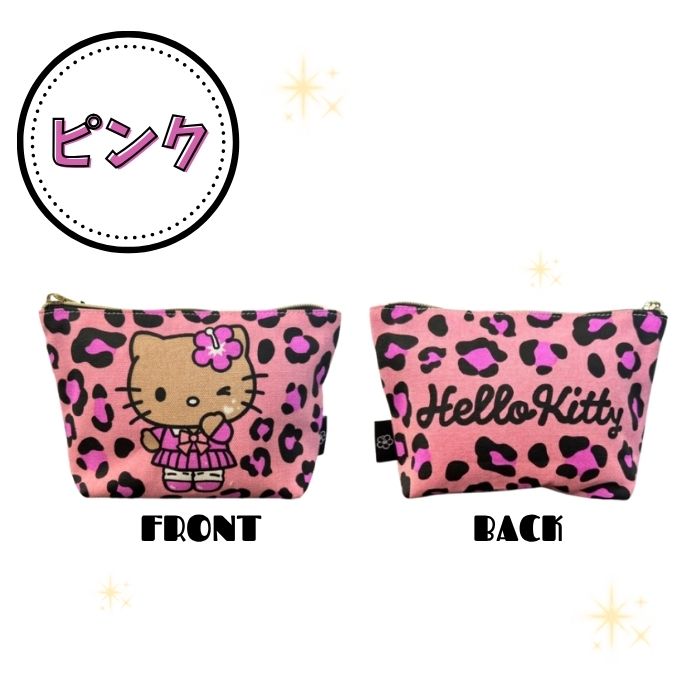 ハローキティ ポーチ ヒョウ柄 レオパード サンリオ ピンク ベージュ ハローキティ 化粧ポーチ 小物入れ ガジェットポーチ 平成レトロ プレゼント 女の子 お出かけ 誕生日プレゼント かわいい 大人可愛い sugartime-10192280 SUGAR TIME サンプル画像3