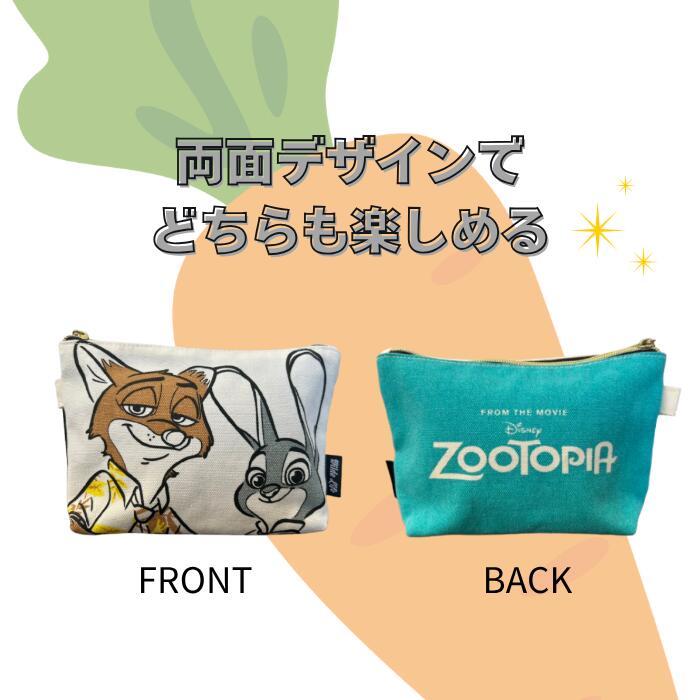 ズートピア ポーチ Zootopia ディズニー ジュディ ニック 化粧ポーチ コスメポーチ...