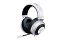 【送料無料】 Razer ステレオ ゲーミングヘッドセット RZ04-02050500-R3M1レイザー Razer Kraken Pro V2 White Oval