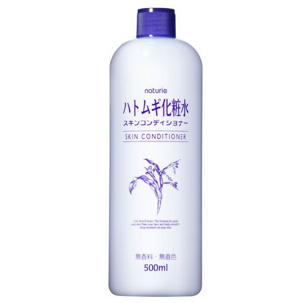 【9日までP3倍】 ナチュリエ ハトムギ化粧水 500ml スキンコンディショナー 化粧水 ローション 顔 イミュのサムネイル
