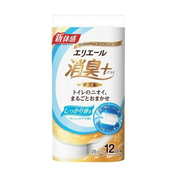 【5/15~lastまで P5倍】 エリエール 消臭+ トイレットティシュー しっかり香るフレッシュクリアの香り 25m 12ロール トイレットペーパー ダブル 柔らかい ふんわり ピュアパルプ トイレ用品 大王製紙