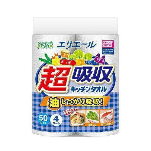 【4セット】 エリエール 超吸収キッチンタオル 50カット 4ロール キッチン用品 油ふき 水切り 油 天ぷら ペーパータオル 大王製紙