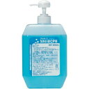 【12本セット】 アルボース うがい薬 CPN 800ml×12セット うがい 口臭 マウスウォッシュ 業務用 医薬部外品