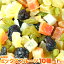 【送料無料】 贅沢☆お徳用ミックスフルーツ10種類どっさり1kgパパイヤ レーズン マンゴー パイン イチゴ リンゴ スイーツ フルーツ グルメ 贈り物 ギフト お取り寄せ 果物 人気 ランキング 詰め合わせ 業務用 訳あり 子供 ギフトセット 自宅用 おやつ デザート