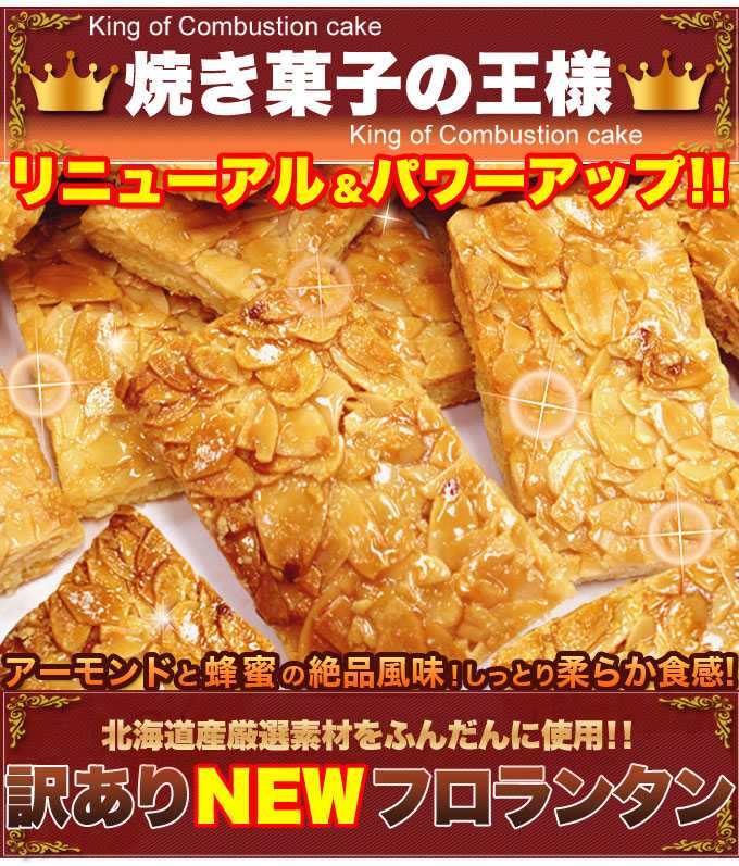 �ڥ����ѡ�SALE P5�ܡ� ��������ۥե���󥿥�ɤä���1kg��ﲹ��