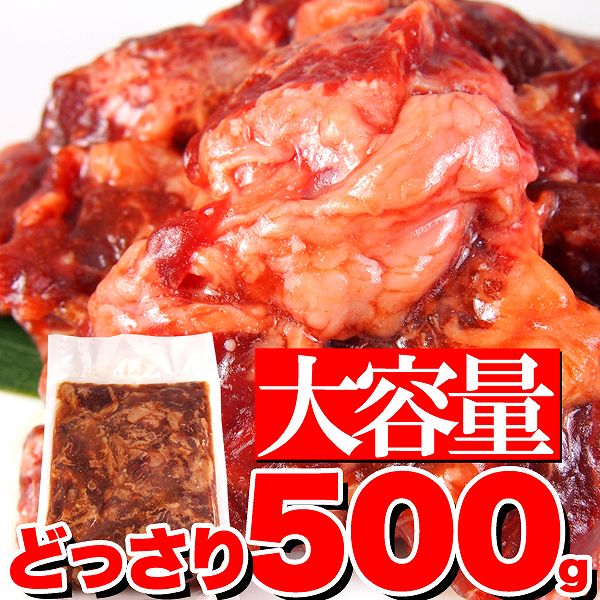 千葉産直サービス 房総もち豚 バラブロック 500g