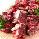 60日間熟成!!柔らかジューシー☆熟成牛ヒレ肉サイコロステーキカット1kg