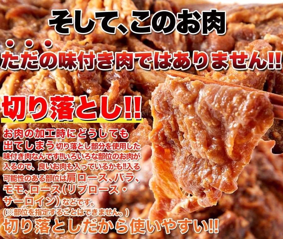 �������줬���ߤ򤽤���!!���åĥ�ϡ�������ۤˤ�ˤ�̣���������1kg����500g��2�ѥå���