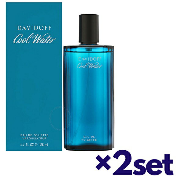 【2セット】 ダビドフ DAVIDOFF クールウォーター EDT 125ml SP おすすめ香水  ...