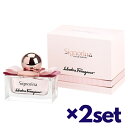 【マラソン中 P5倍】 【2セット】 サルバトーレ フェラガモ Salvatore Ferragamo シニョリーナ EDP 30mlSP おすすめ香水 レディース 女性用 フレグランス 20代 30代 プレゼント 彼女 クリスマス 誕生日 成人式 卒業祝い ギフト女性 男性 オードパフューム ユニセックス