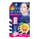 【20日限定】ポイント2倍!! アヴァンセ AVANCE ラッシュセラム EX 7mL おすすめまつ毛美容液 睫毛 無香料 無着色 ロングセラー ボリュームアップ ハリ ツヤ アイケア まつ毛ケア