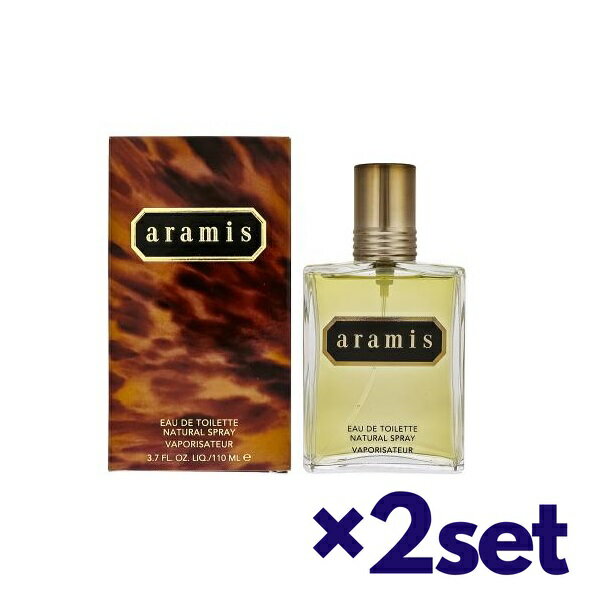 【スーパーSALE P5倍】 【2セット】 アラミス ARAMIS EDT 60ml SP おすすめ ...