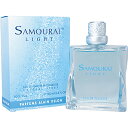 SAMOURAI サムライ ライト EDT 100ml SP アランドロン おすすめ香水 MENS 男性用 フレグランス 20代 30代 プレゼント 彼女 クリスマス 誕生日 クリスマス ギフト女性 ギフト オードトワレ 復刻版