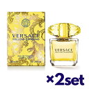 楽天SUGAR TIME【2セット】 ヴェルサーチ VERSACE イエロー ダイヤモンド EDT 30ml SP おすすめ香水 レディース 女性 フレグランス 20代 30代 プレゼント 彼女 クリスマス 誕生日 クリスマス ギフト女性 男性 ギフト オードトワレ ミニサイズ 持ち運び 便利