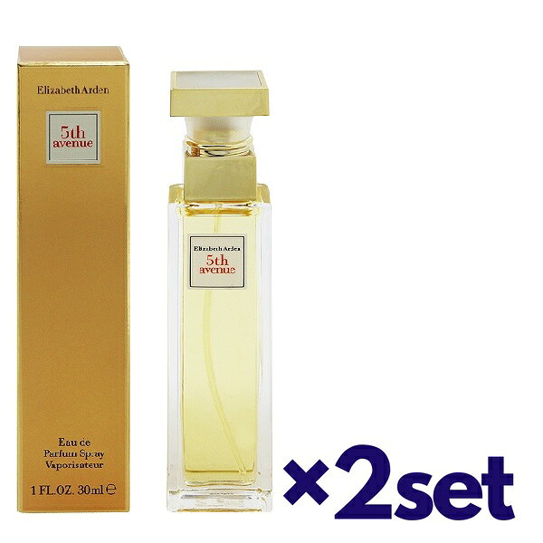 【2セット】 エリザベスアーデン ELIZABETHARDEN フィフスアベニュー EDP 30ml ...