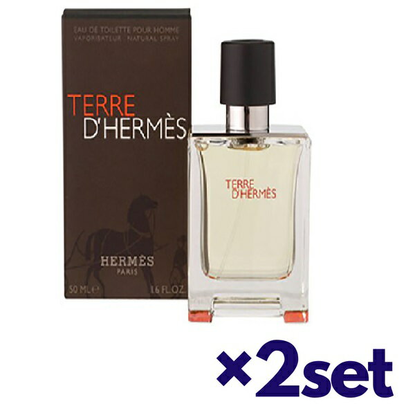 【ブラックフライデー P5倍】 【2セット】 エルメス HERMES テールドエルメス EDT 50ml SP おすすめ香水 男性用 ユニセックス フレグランス 20代 30代 プレゼント 彼女 クリスマス 誕生日 成人式 卒業祝い ギフト女性 男性 ギフト オードトワレ