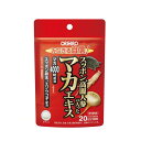【スーパーSALE P5倍】 スッポン高麗人参の入ったマカエキス 120粒 オリヒロ サプリメント 健康食品 サプリ マカ 高麗人参 亜鉛 ORIHIRO