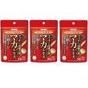 【3セット】 スッポン高麗人参の入ったマカエキス 120粒 オリヒロ サプリメント 健康食品 サプリ マカ 高麗人参 亜鉛 ORIHIRO