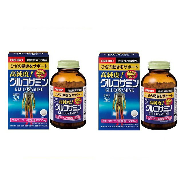 【2セット】 高純度 グルコサミン粒 360粒 オリヒロ サプリメント 健康食品 サプリ...