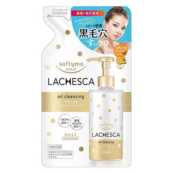 ソフティモ ラチェスカ オイル クレンジング 詰替え 200ml softymo LACHESCA コーセーコスメポート KOSE COSMEPORT うるおい 乾燥 しっ..