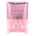 MILBON ミルボン ジェミールフラン jemile fran サロントリートメント ダイヤチャージング 9g×4本 トリートメント 硬毛 かたい毛 普通毛 美容室 サロン専売品 業務用 おすすめ