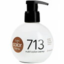 【ワンダフルデー 全品 P5】 REVLON レブロン ニュートリカラークリーム 713N 270ml カラートリートメント カラーケア ヘアカラー