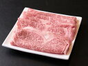 最高級 A5ランク 佐賀牛 すき焼 焼しゃぶ用 リブロース 1kg 霜降り しゃぶしゃぶ 牛肉 お肉 黒毛和牛 お取り寄せ 農家直送 山下牛舎