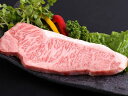 A5ランクの佐賀牛サーロインステーキ この上ない贅沢な味わい。 お肉と脂のうまみが口の中に広がります。 特別な日に特別な人と召し上がりください。 ご家庭用にはもちろん、贈り物にも喜ばれます。山下牛舎おすすめの一品です！ 名称 A5ランク サーロイン 佐賀牛 ステーキ用 200g×3セット 内容量 200g×3セット 産地名 佐賀産 消費期限 商品パッケージに記載 保存方法 要冷凍 加工業者 アグリッジ株式会社 佐賀県杵島郡江北町八町1451-1 注意事項 賞味期限は冷凍で1ヶ月です 解凍後は2日以内に召し上がって下さい 配送について 代金引換はご利用いただけませんのでご了承くださいませ。 通常ご入金確認が取れてから3日&#12316;1週間でお届けいたしますが、物流の状況により2週間ほどお時間をいただくこともございます また、この商品は通常メーカーの在庫商品となっておりますので、メーカ在庫切れの場合がございます。その場合はキャンセルさせていただくこともございますのでご了承くださいませ。 送料 送料は基本無料※ただし、沖縄・離島は別途お見積りとなります。