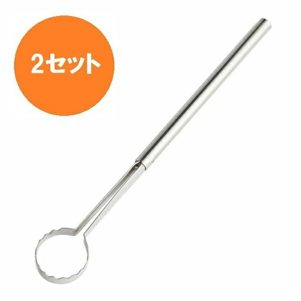乐天商城 - 【マラソン中 P5倍】 【2セット】 ヨシカワ EAトCO Toku 玉子とき たまご溶き 卵料理 卵焼き 卵かけごはん 泡立て ドレッシング ソース 離乳食調理 ステンレス イイトコ AS0054 日本製