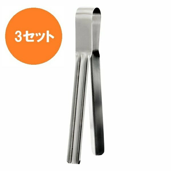 【ワンダフルデー 全品 P5】 【3セット】 ヨシカワ EAトCO Shibolu トング レトルト パウチ ステンレス レトルトカレー パスタソース チューブ しぼり キッチン用品 便利グッズ 簡単 食洗機対応 イイトコ AS0061 日本製