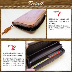 【送料無料】スヌーピー/SNOOPY本革ラウンドファスナー長財布PEANUTSキャメル/ブラウン/レッド(スヌーピーグッズ|snoopy|本革本皮|ウォレットWallet長サイフ|ピーナッツ|SNOOPY|雑貨|ギフト|プレゼント)【92207】