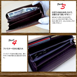 【送料無料】スヌーピー/SNOOPY本革ラウンドファスナー長財布PEANUTSキャメル/ブラウン/レッド(スヌーピーグッズ|snoopy|本革本皮|ウォレットWallet長サイフ|ピーナッツ|SNOOPY|雑貨|ギフト|プレゼント)【92207】
