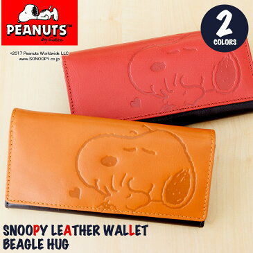 スヌーピー 長財布 BEAGLE HUG 牛革長財布(レッド/キャメル)(snoopy通販 ビーグルハグ スヌーピー財布 wallet サイフ SNOOPY 本皮 本革 牛皮 高級財布革小物 ギフト プレゼント)【92209】