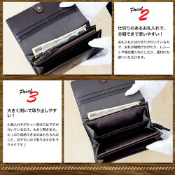 スヌーピー長財布BEAGLEHUG牛革長財布(レッド/キャメル)(snoopy通販|ビーグルハグ|スヌーピー財布|wallet|サイフ|SNOOPY|本皮本革牛皮高級財布|革小物|ギフト|プレゼント)【92209】