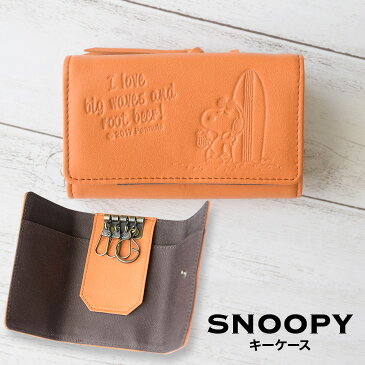 スヌーピー / SNOOPY 本革 キーケース スヌーピー California Dream オレンジ( snoopy通販 スヌーピー通販 スヌーピー財布 スヌーピーグッズ peanuts スヌーピープレゼントキーケース 小銭入れ 本革 牛革 レザー SNOOPY プレゼント)【92214-orange】