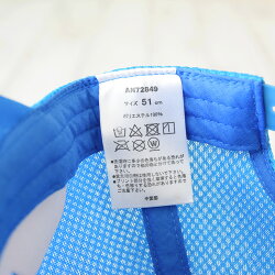それいけ!アンパンマンなりきりメッシュキャップ帽子コキンちゃん(51cm)(熱中症対策|紫外線対策|UVカット|通販ネット販売|anpanmanannpannmanあんぱんまんこきんちゃん|キッズジュニア子供用)【an72849】