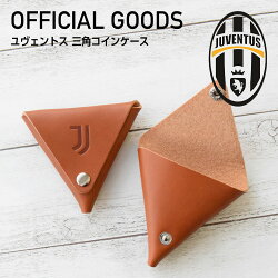 ユヴェントスFCレザーコインケース日本製本革JuventusユベントスグッズユベントスFCコインケースサッカースポーツメンズ革三角トライアングルコインパース小銭入れギフト誕生日男性男の子父の日進学新入学新学期madeinjapan【juv34654】
