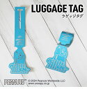 スヌーピー / SNOOPY ラゲッジタグ 富士山 スヌーピー グッズ 大人向け peanuts 牛革 レザー leather プレゼント ギフト 誕生日 記念日 新入学 新学期 新生活 就職祝い 入学祝い 旅行 トラベル 【 sn0183 】