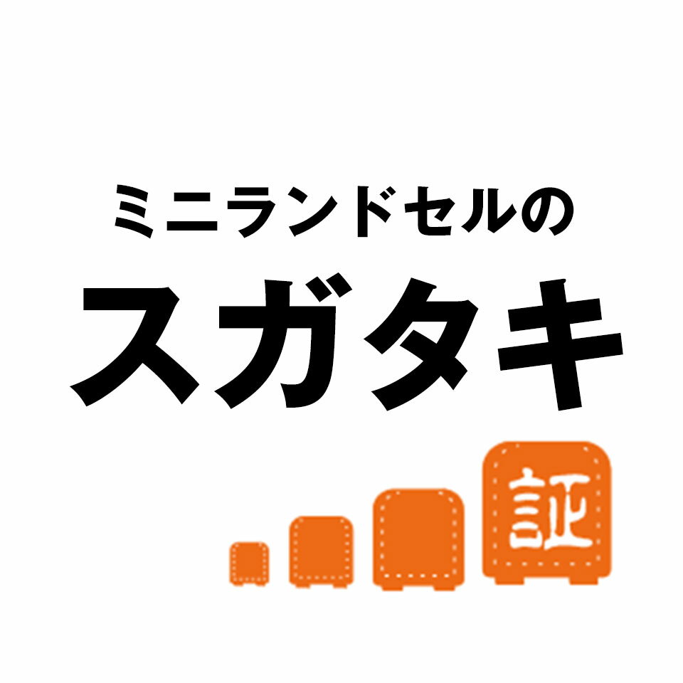 Shop icon