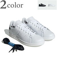 【GORE-TEX使用モデル】adidas アディダス STAN SMITH GORE スタンスミス ゴアテックス レディース スニーカー 防水 GORE-TEX ゴアテックス レースアップ ローカット IG8662 ホワイト IG8661 ブラック