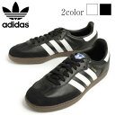 【16時迄のご注文で即日発送可】 adidas アディダス サンバ レディース メンズ SAMBA OG スニーカー ローカット レースアップ 天然皮革 B75...