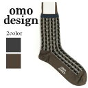 omo design I[GI[fUC Y \bNX M[  Rbg iC 0028 04 O[ 33 x[W