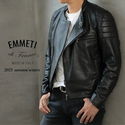 エンメティ ライダースジャケット メンズ 【菅原靴店完全別注モデル】EMMETI × 菅原靴店 JOSEPH ジョセフ エンメティ ライダース ジャケット セミダブル パデット ナッパレザー JOSEPH/SUGAWARA NERO/ブラック